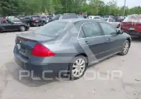2007 Honda Accord фото