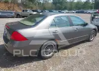 2007 Honda Accord photo