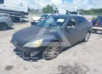 2007 Honda Accord photo