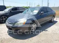 2007 Honda Accord фото