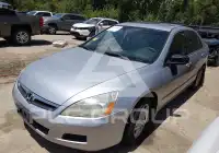 2007 Honda Accord фото