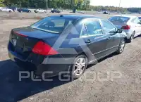 2007 Honda Accord фото
