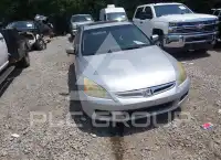 2007 Honda Accord photo
