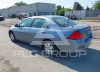 2007 Honda Accord photo