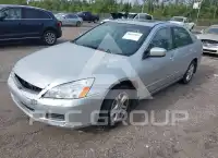 2007 Honda Accord фото