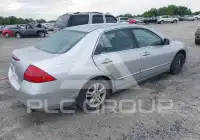 2007 Honda Accord фото