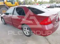 2007 Honda Accord фото