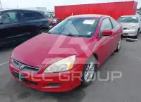 2007 Honda Accord фото