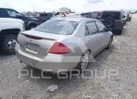 2007 Honda Accord photo
