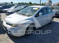 2007 Honda CIVIC photo