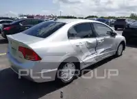 2007 Honda CIVIC photo
