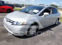 2007 Honda CIVIC photo