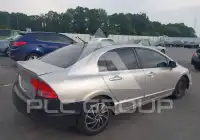 2007 Honda CIVIC photo