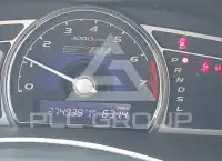 2007 Honda CIVIC photo
