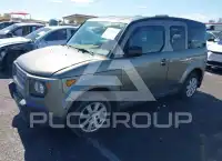 2007 Honda ELEMENT photo