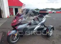 2007 Honda Silverwing фото