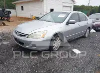 2007 Honda Accord photo