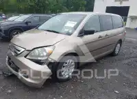 2007 Honda ODYSSEY фото