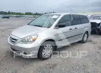 2007 Honda ODYSSEY фото