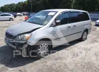 2007 Honda ODYSSEY фото