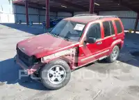 2007 Jeep LIBERTY фото