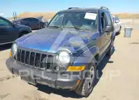2007 Jeep LIBERTY photo
