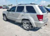 2007 Jeep Grand Cherokee фото