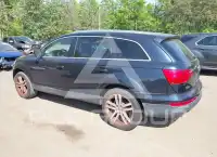 2007 Audi Q7 photo