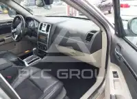 2007 Chrysler 300 photo
