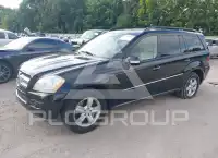 2007 Mercedes Benz GL 450 фото