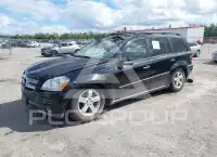 2007 Mercedes Benz GL 450 фото
