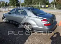 2007 Mercedes Benz S 550 фото