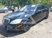 2007 Mercedes Benz S 550 фото