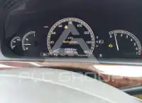 2007 Mercedes Benz S 550 фото