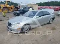 2007 Mercedes Benz S 550 фото
