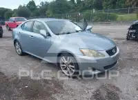 2007 Lexus IS250 фото