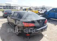 2007 Lexus IS250 фото