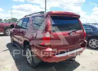 2007 Toyota 4 RUNNER фото