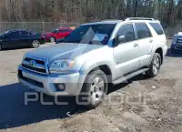 2007 Toyota 4 RUNNER фото