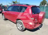2007 Toyota RAV4 photo