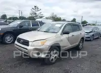 2007 Toyota RAV4 фото