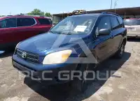 2007 Toyota RAV4 фото