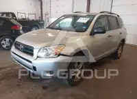 2007 Toyota RAV4 фото