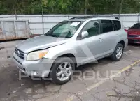 2007 Toyota RAV4 фото