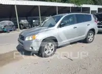 2007 Toyota RAV4 фото