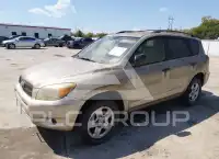 2007 Toyota RAV4 фото