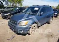 2007 Toyota RAV4 фото