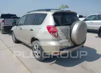 2007 Toyota RAV4 photo