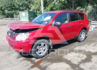 2007 Toyota RAV4 photo