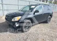 2007 Toyota RAV4 photo